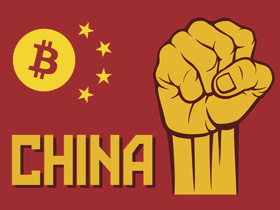 Bitcoin en China: prohibido pero disponible.